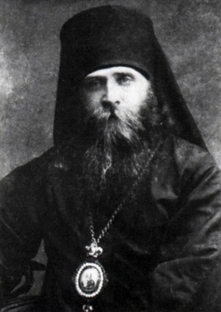 Епископ Лаврентий (Князев)