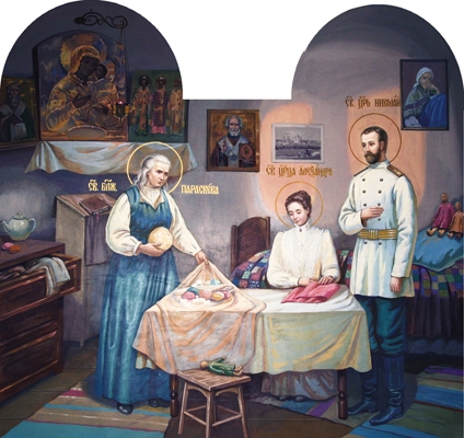 Царь Николай II посещает блаженную Пашу Саровскую. Настенная роспись Казанской церкви Дивеевского монастыря