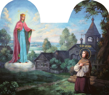 Явление Божией Матери прп. Александре. Настенная роспись Казанской церкви Дивеевской обители