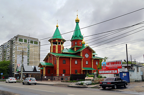 расписание служб в храме святой троицы в нижнем новгороде. Смотреть фото расписание служб в храме святой троицы в нижнем новгороде. Смотреть картинку расписание служб в храме святой троицы в нижнем новгороде. Картинка про расписание служб в храме святой троицы в нижнем новгороде. Фото расписание служб в храме святой троицы в нижнем новгороде