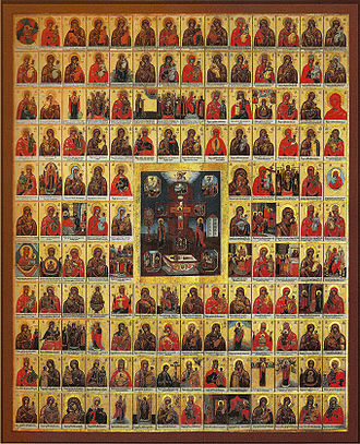 330px-Synaxis_of_Our_Lady