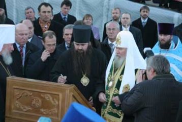 Епископ Нижегородский и Арзамасский Георгий подписал закладную грамоту