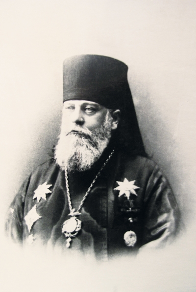 Епископ Тверской и Кашинский  Серафим (Чичагов)