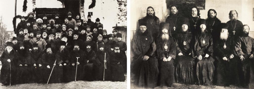 Архиепископ Евгений (Зернов) среди заключенных архиереев и духовенства в Соловецком лагере особого назначения