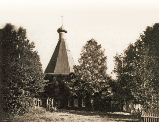 Никольский храм г. Варнавина. Фото нач. XX в.