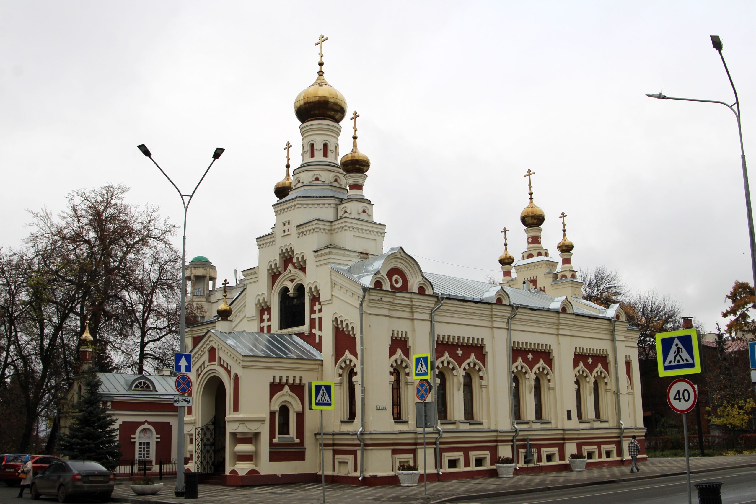 Храм в честь иконы Божией Матери «Всех скорбящих Радость» - Нижегородская  МитрополияНижегородская Митрополия