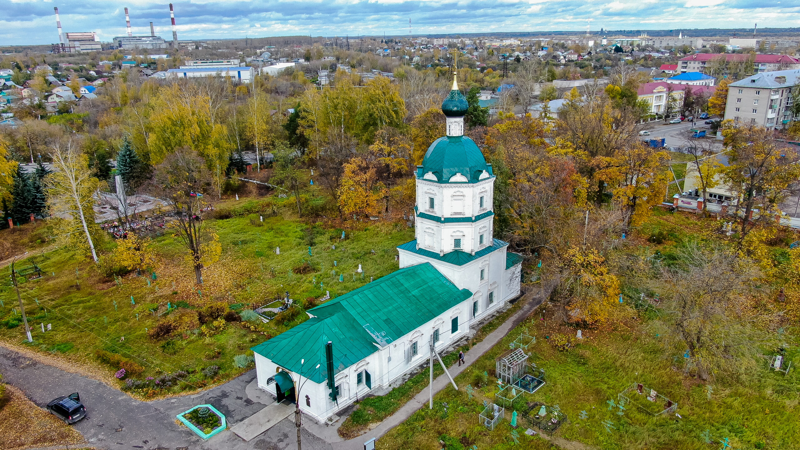 Храм в честь Пресвятой Живоначальной Троицы (г. Балахна) - Нижегородская  МитрополияНижегородская Митрополия