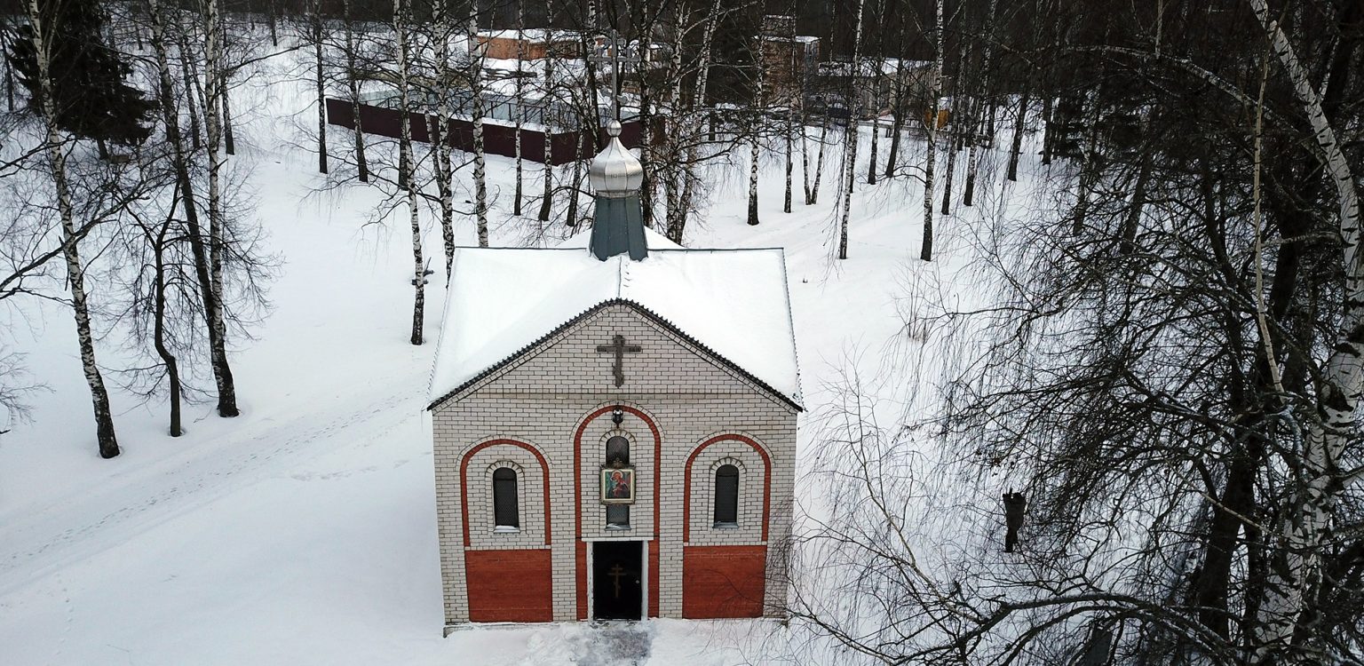 Храм взыскание погибших шоссе энтузиастов фото