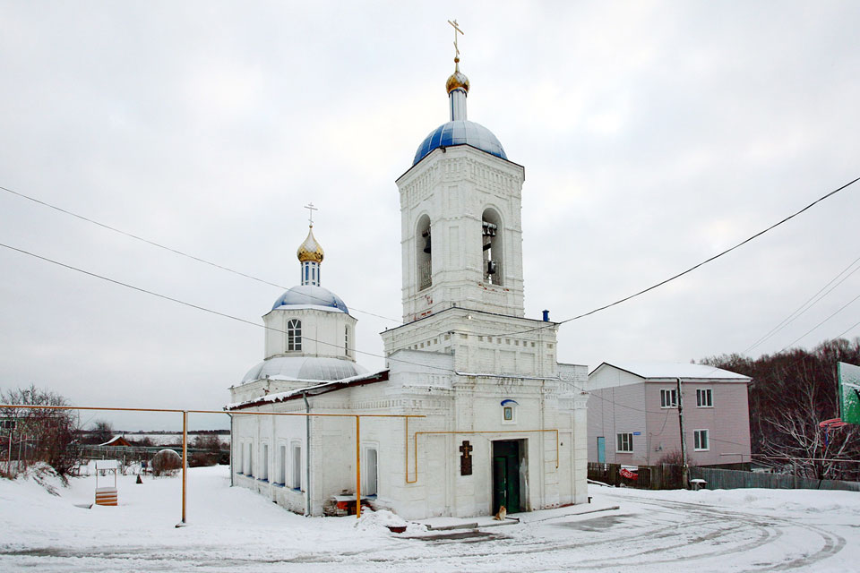 Доскино. Церковь в Доскино. Доскино Нижегородская область храм. Совхоз Доскино Церковь. Храм Покрова Пресвятой Богородицы п новое Доскино Нижний Новгород.