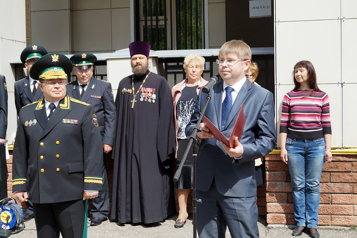 Нижегородский управление