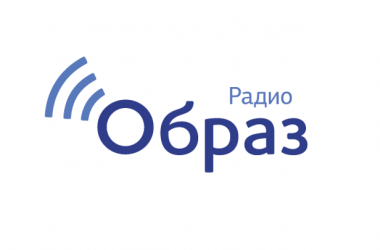 Радио образ