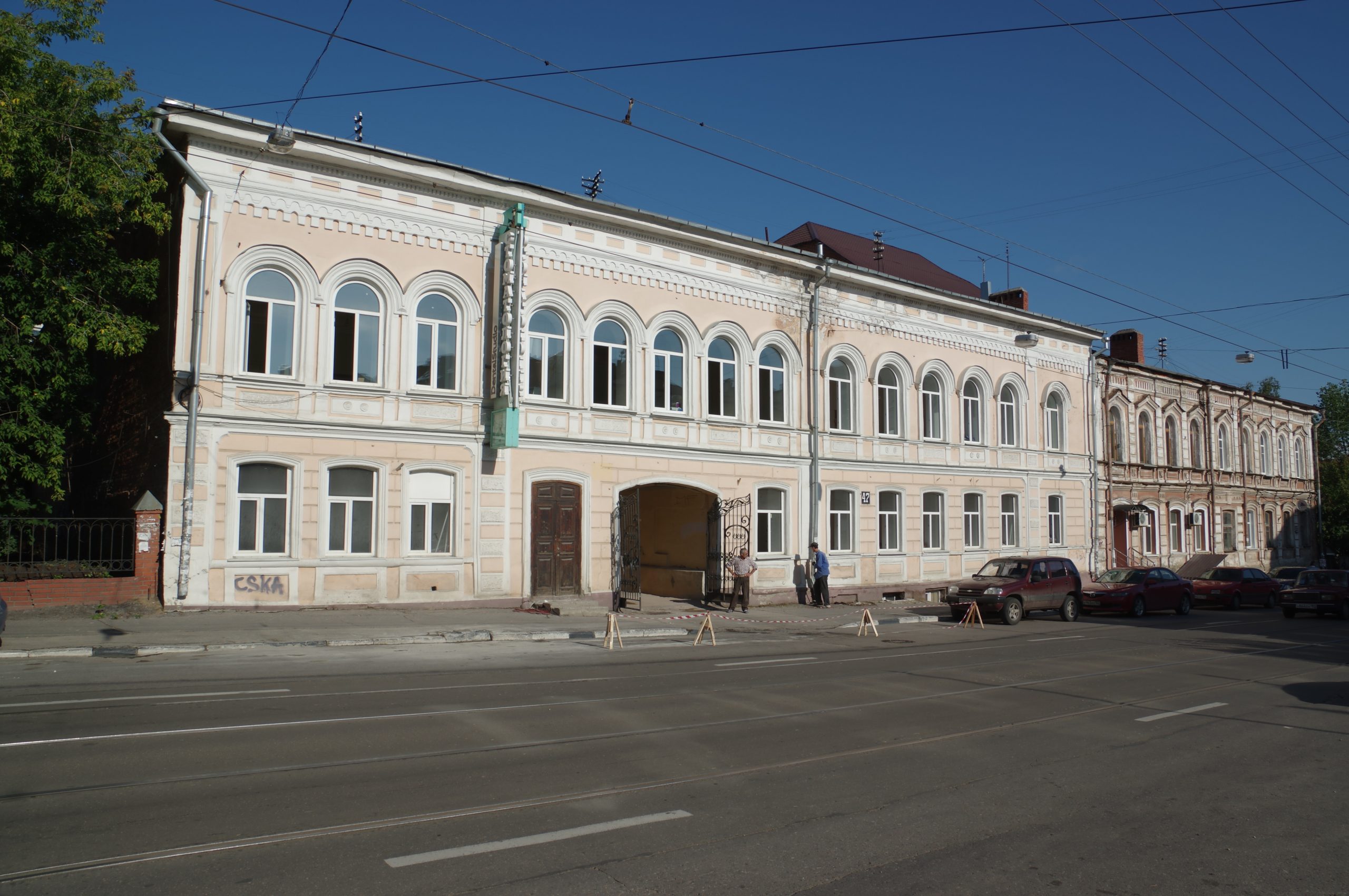 Православная гимназия сергия радонежского нижний новгород. Нижегородская православная гимназия имени Сергия Радонежского. Православная школа Нижний Новгород. Нижегородская Губернская мужская гимназия.