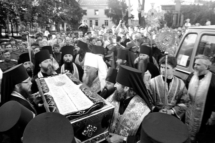 Прибытие мощей преподобного Серафима Саровского в Дивеево, 31 июля 1991 г.