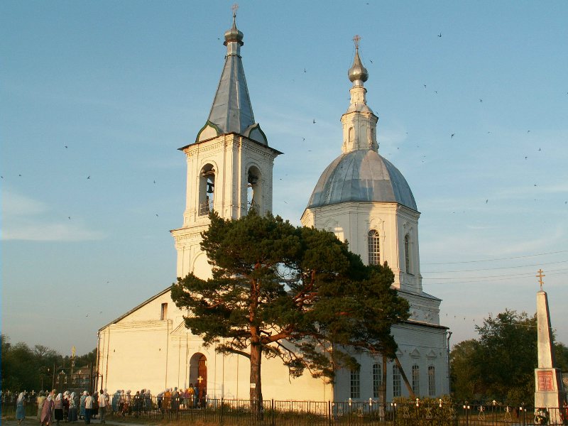 Аламасово нижегородская область карта