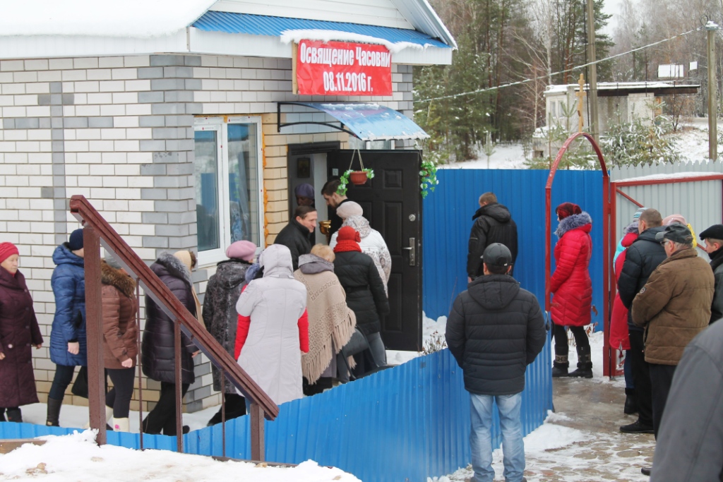 Сайт балахны портал для жителей нижегородской. Трестьяны Балахнинский район. Деревня Трестьяны Балахнинский район Нижегородская область. Балахна портал для жителей. Авария в Трестьянах Балахна.