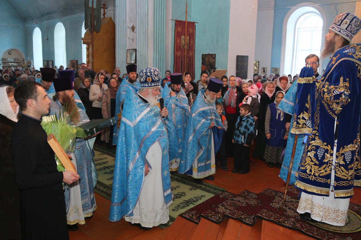 Погода ардатов нижегородской на 14 дней