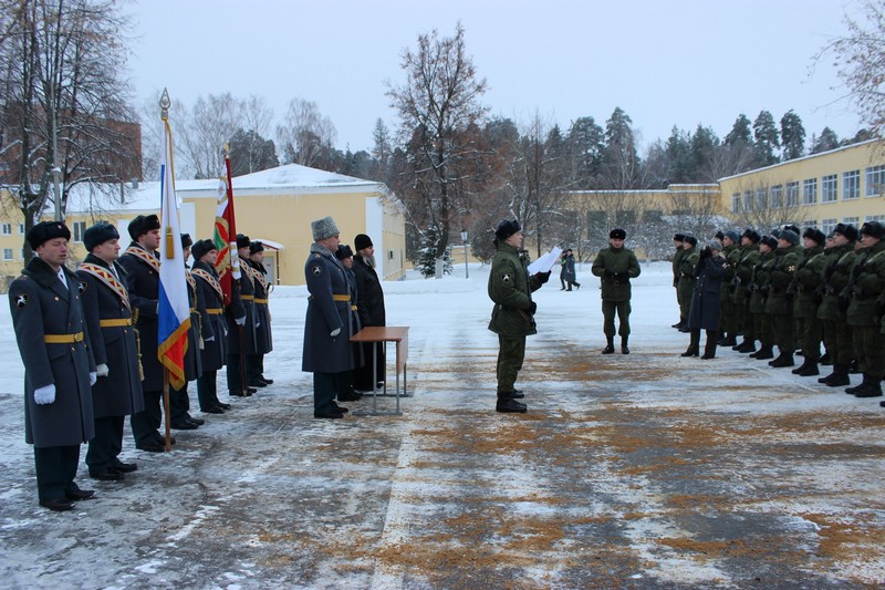 Саровская дивизия