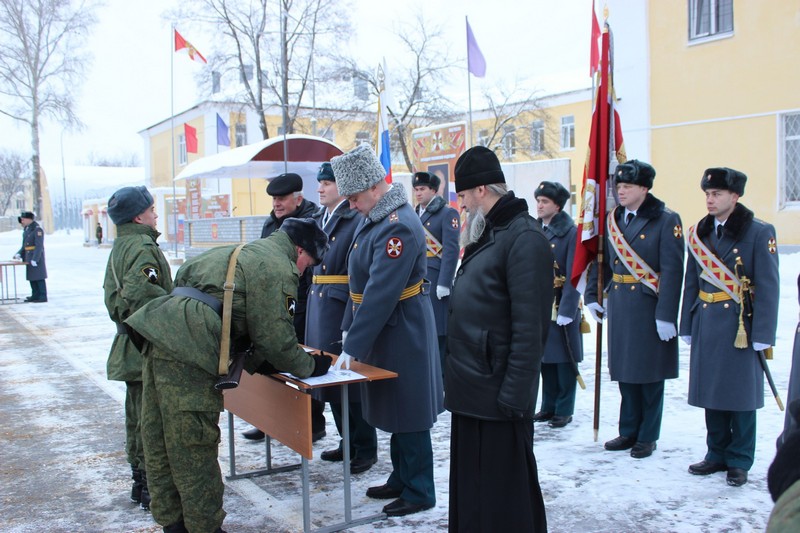 Саровская дивизия