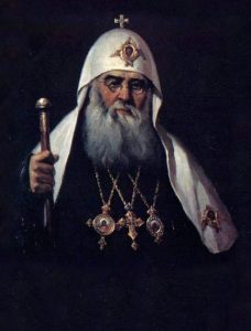 Патриарх-Сергий