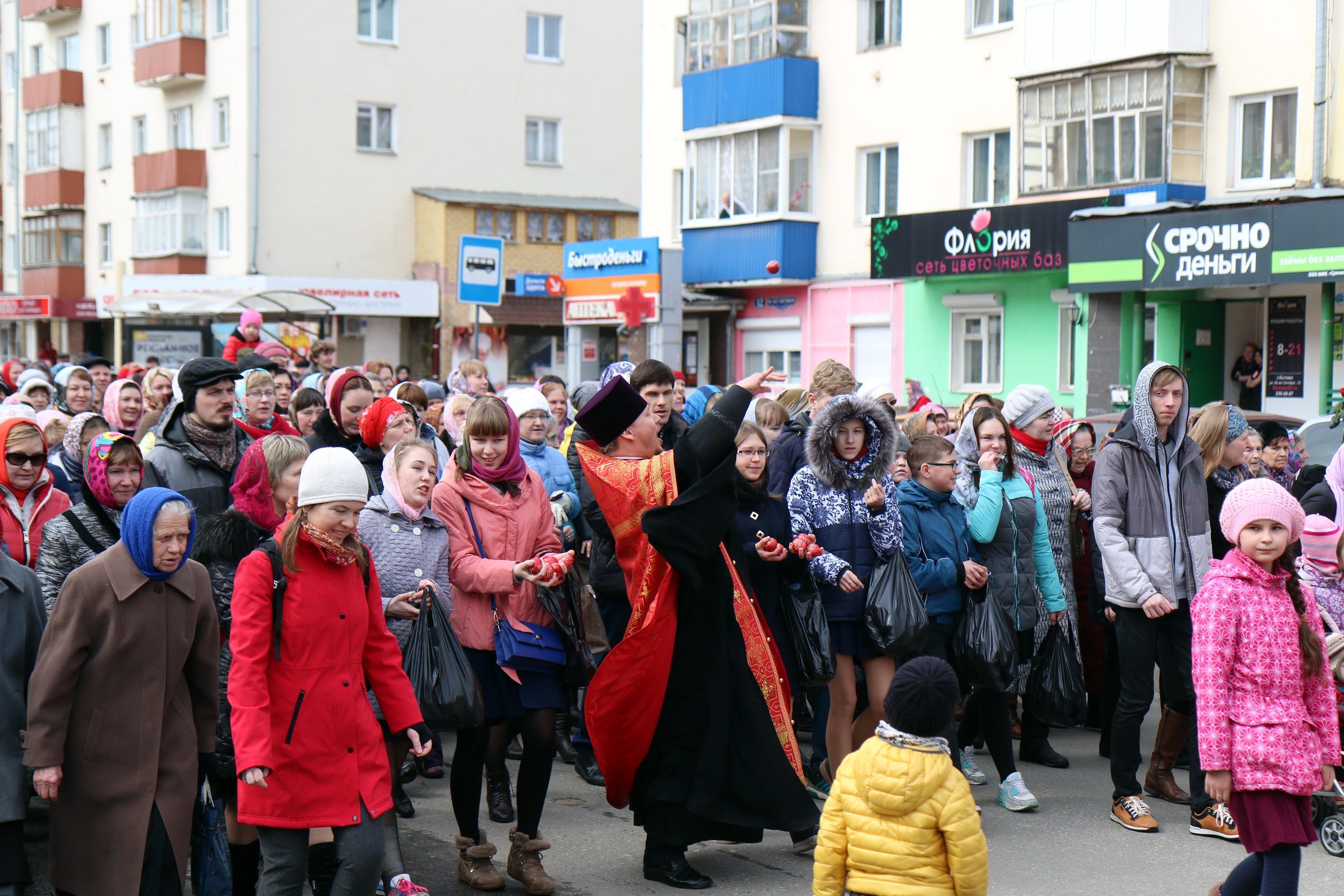 Новости кстово нижегородской области происшествия. Фестиваль Кстово. Вести Кстово. Кстово сейчас. Новости Кстово Нижегородской.