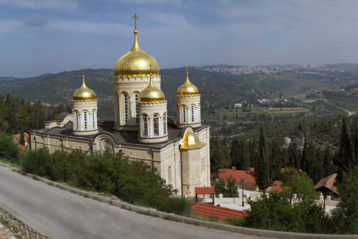 7 апреля. Иеруслим. Горненский монастырь (фото Алексея Козориза)