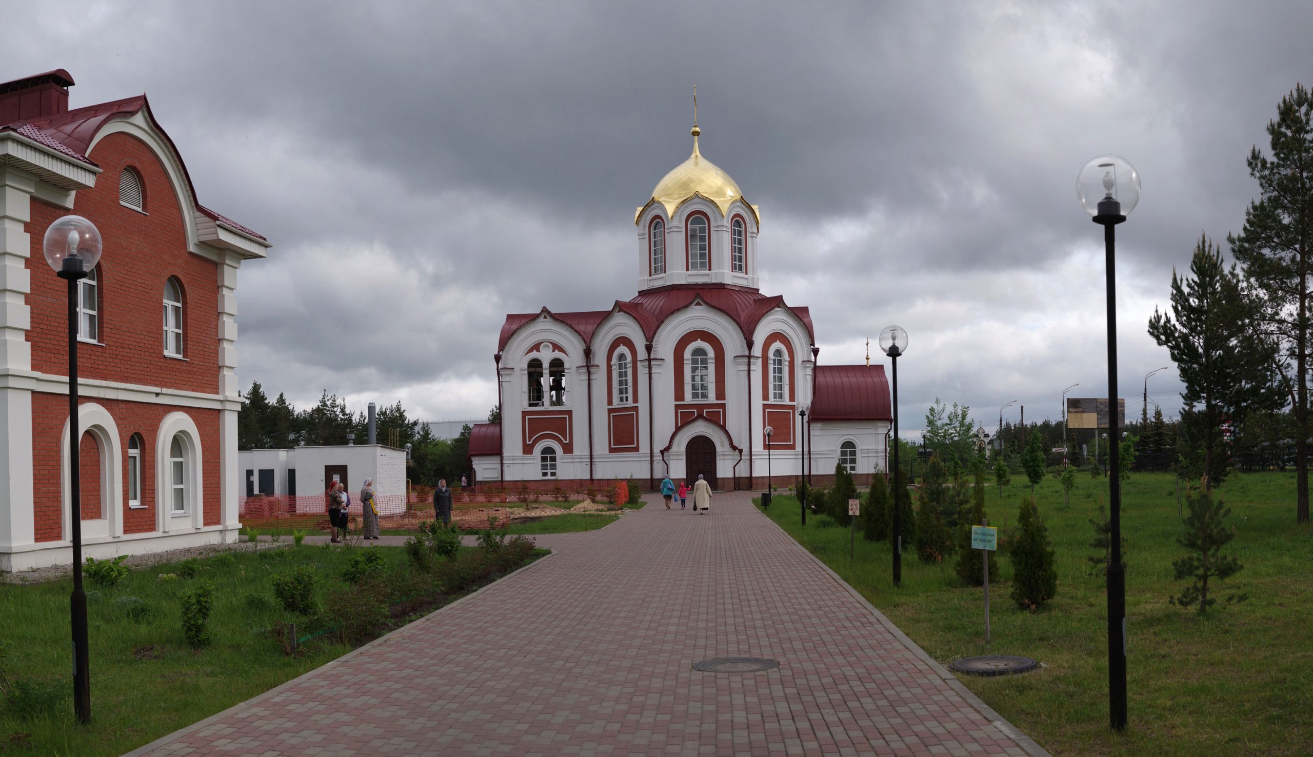 храм в дзержинске