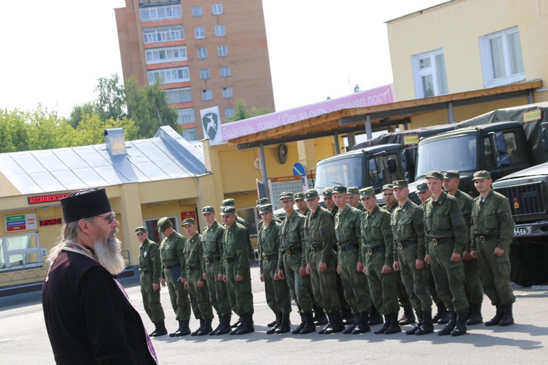 Саровская дивизия