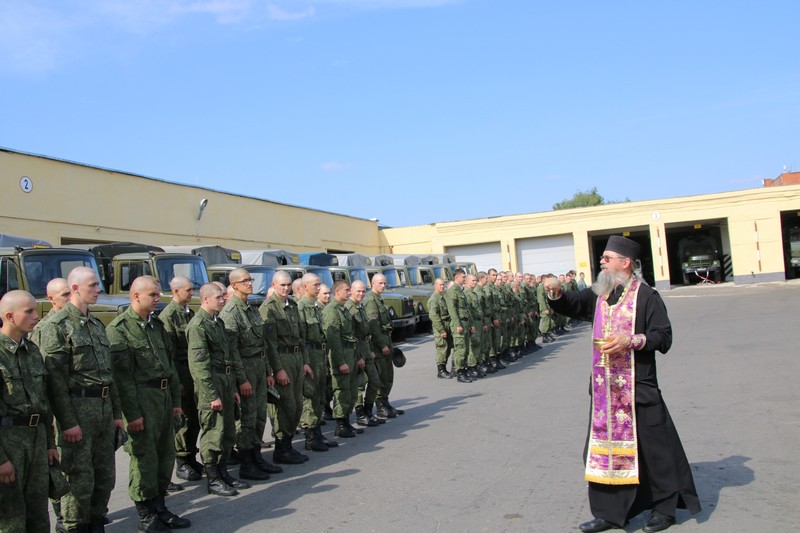 Саровская дивизия