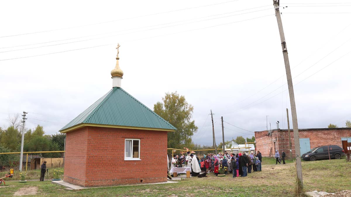 Карта ветчак кстовский район