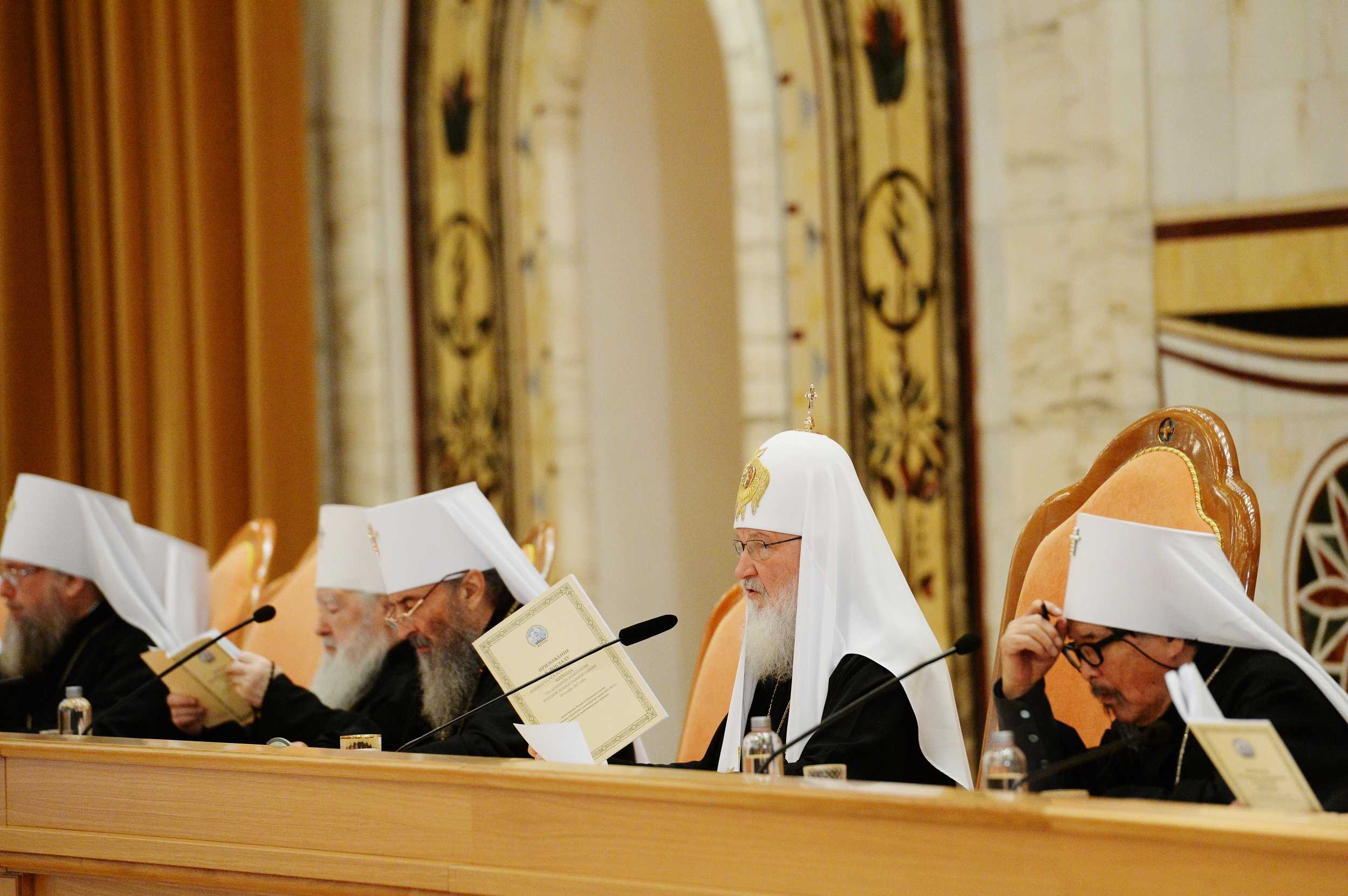 Подведены итоги первого дня заседания Архиерейского Собора Русской Православной Церкви