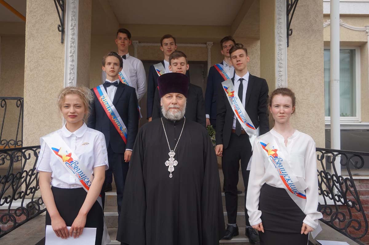 Гнилицкая православная гимназия