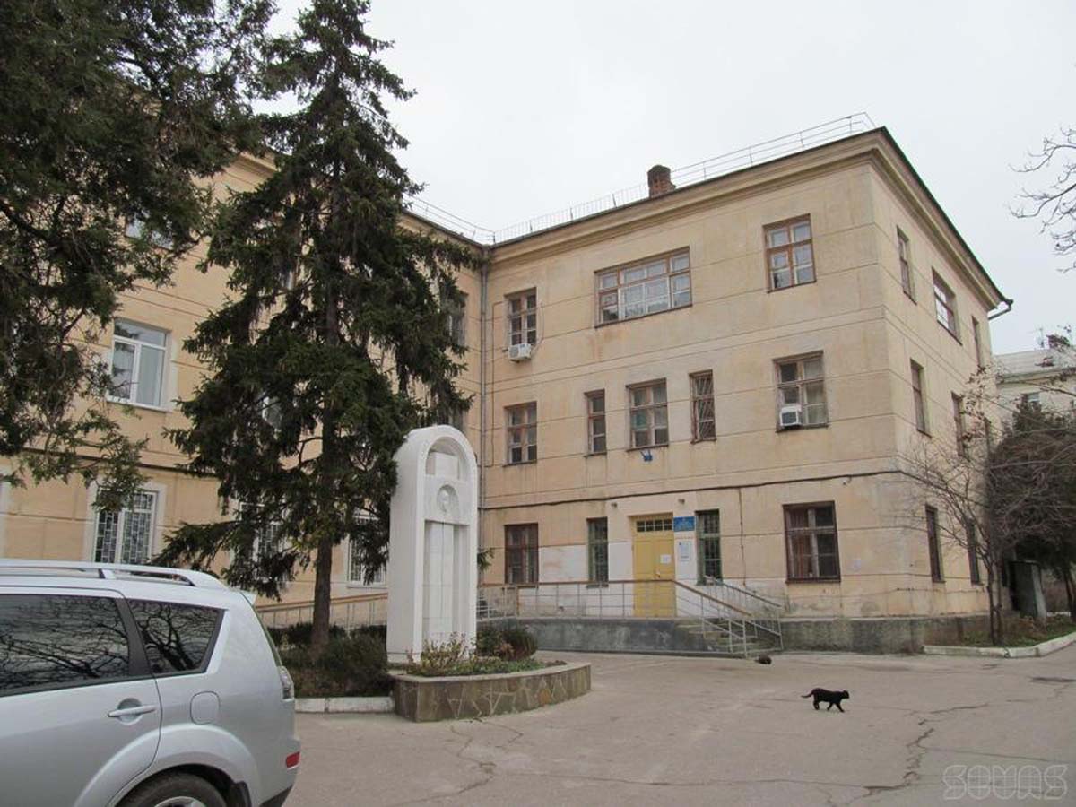 3 Городская больница Севастополь