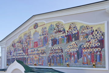 19 августа. Икона Всех святых, расположенная на здании келейного корпуса Дивеевской обители (фото Алексей Козориза)