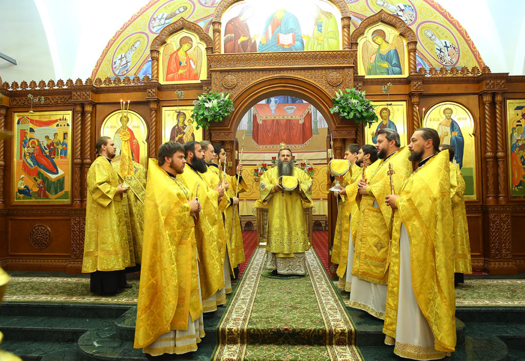 Георгий нижегородский и арзамасский митрополит фото