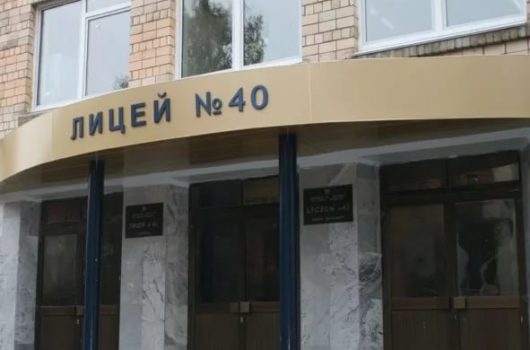 Нижегородская 40