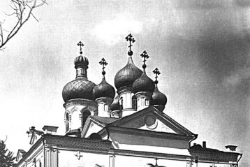 Вид Владимирской церкви с алтарной стороны