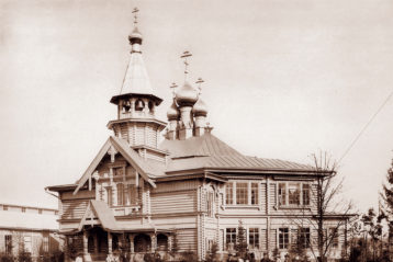 Церковь-школа на территории Всероссийской выставки