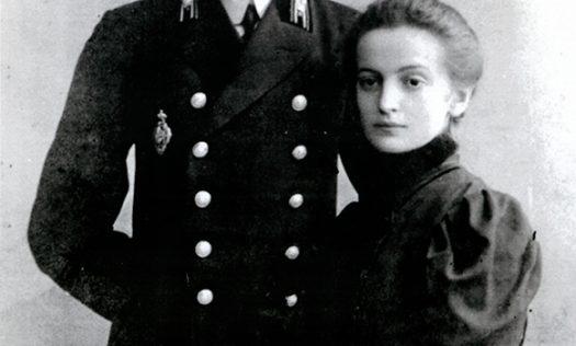 А. М. Черноуцан с супругой