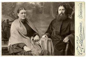 Родители архидиакона Константина Розова - иерей Василий и матушка Мария Хрисанфовна