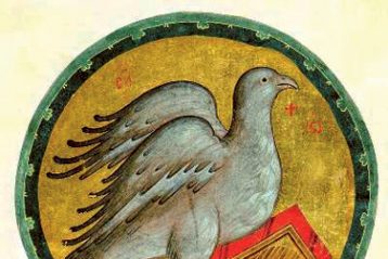 Орел — символ евангелиста Иоанна Богослова