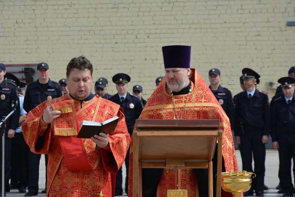 Полк патрульно постовой службы