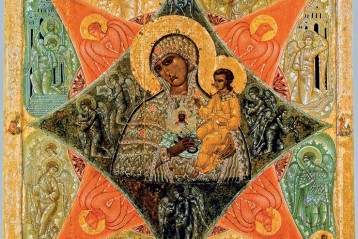 Икона Божией Матери «Неопалимая Купина»