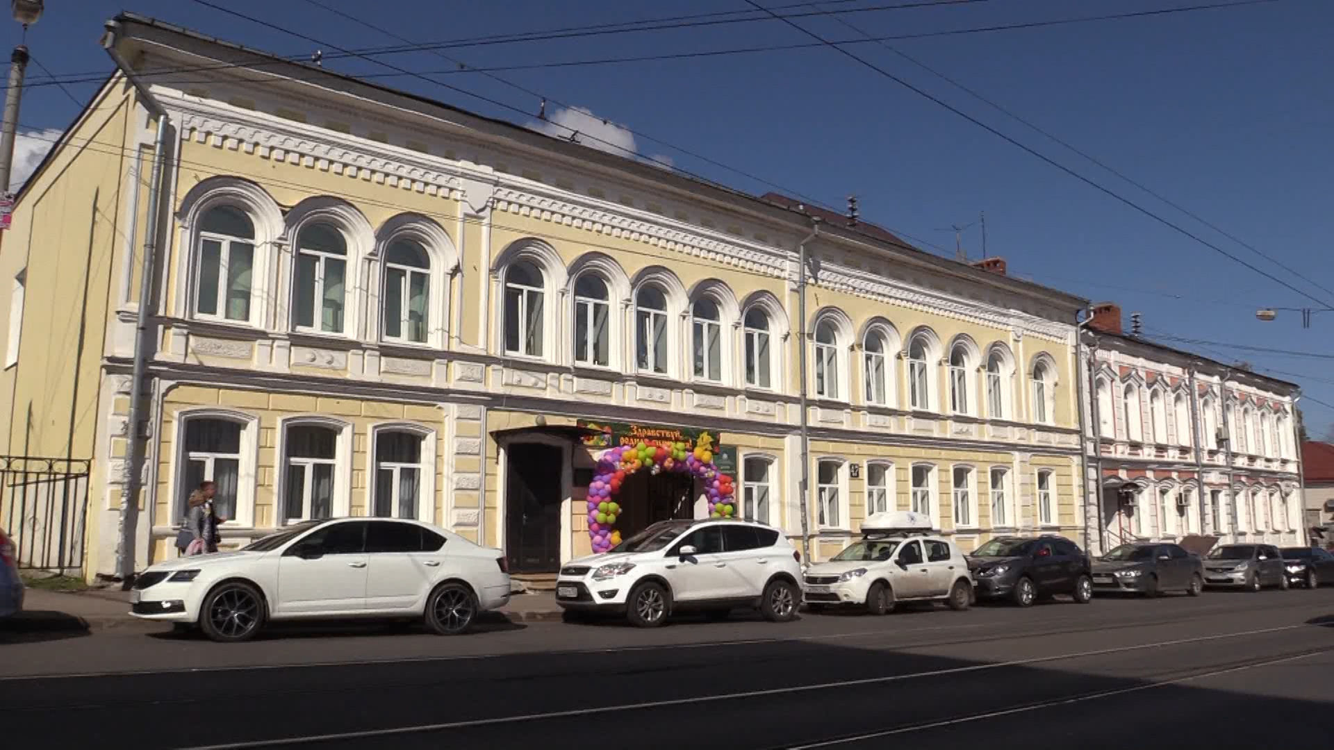 Нижегородская православная гимназия имени сергия радонежского. Гимназия Сергия Радонежского Нижний Новгород. Православная гимназия Нижний Новгород Ильинская. Православная гимназия на Ильинке. Ул.Ильинская в н.Новгороде.