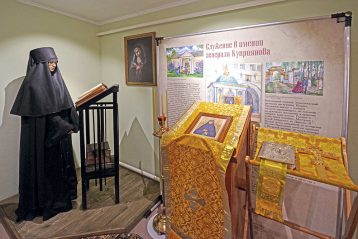 Экспонаты музея Мантуровых рассказывают, как светская красавица стала великой послушницей