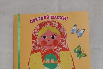 «Пасхальная Матрешка». Алена Луконина, 5 лет, совместно с родителями (Нижегородское благочиние). Поощрение