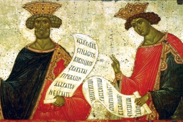 Пророки Даниил, Давид и Соломон. Третьяковская галерея, ок. 1497 г.