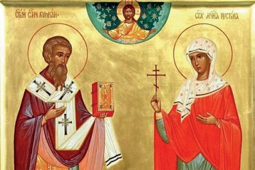 Святые мученики Киприан и Иустина