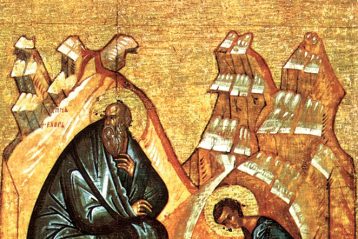 Иоанн Богослов на острове Патмос. XIV век. Новгород