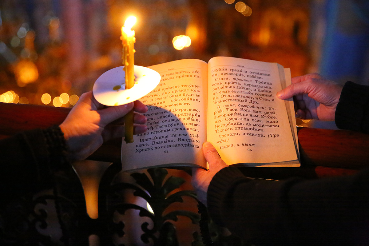 27 февраля – начало Великого поста - Нижегородская МитрополияНижегородская  Митрополия