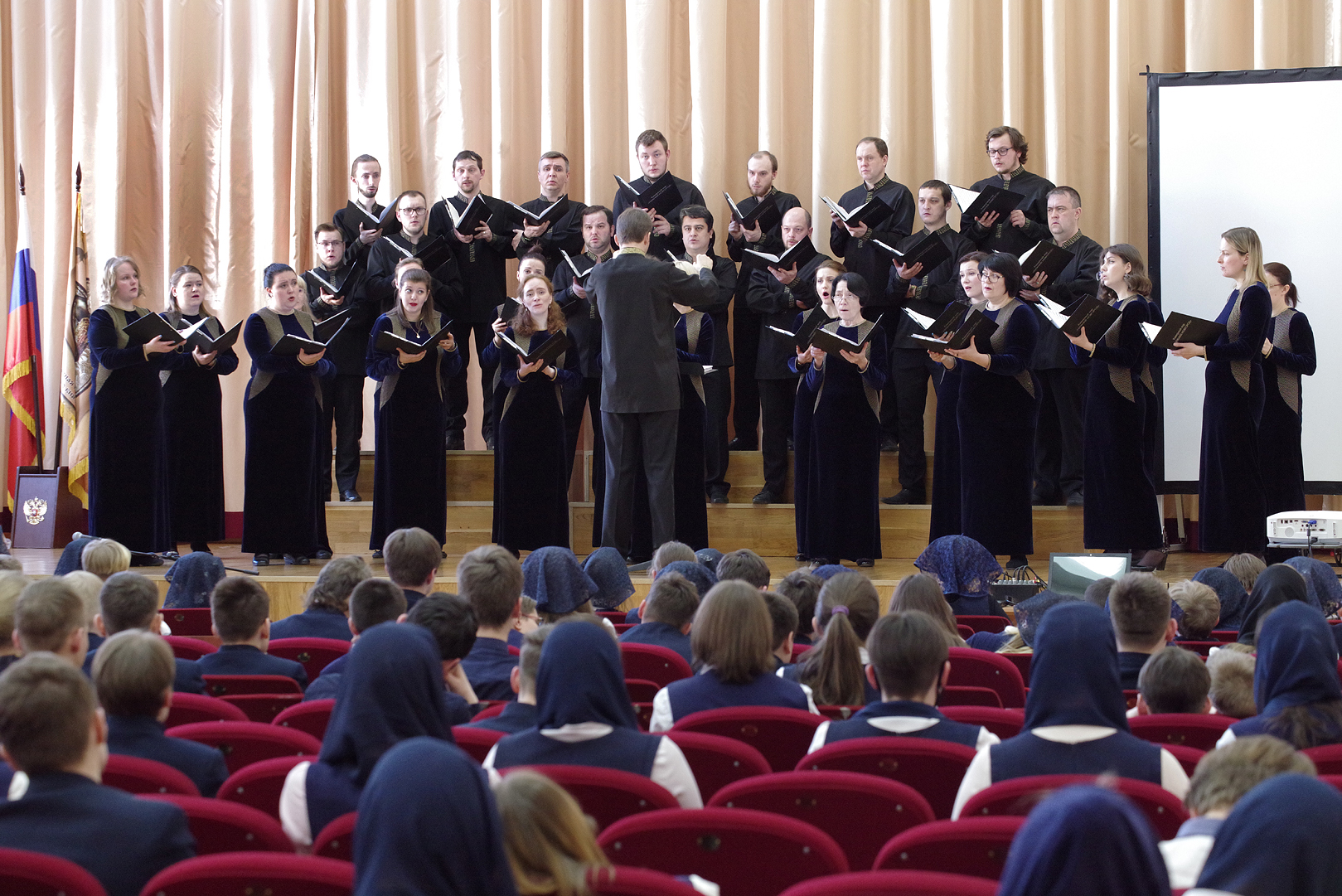 Муниципальный камерный хор «Нижний Новгород»